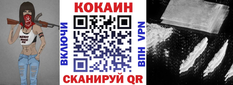 Виды наркотиков купить Катав-Ивановск ГАШИШ Бошки Шишки A PVP Меф мяу мяу