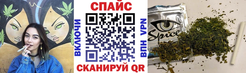 МЕГА ТОР  Катав-Ивановск  БУТИРАТ 1.4BDO 