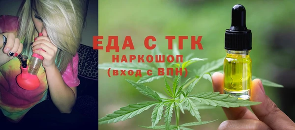 прущая мука Алзамай