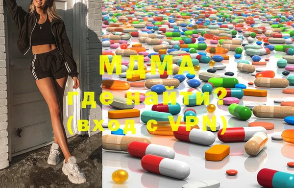 прущая мука Алзамай