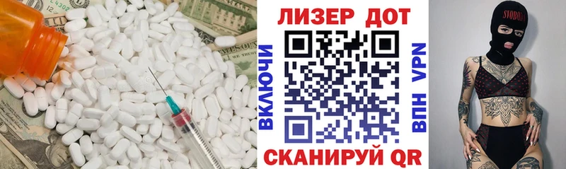 МЕГА   Катав-Ивановск  ЛСД экстази кислота 